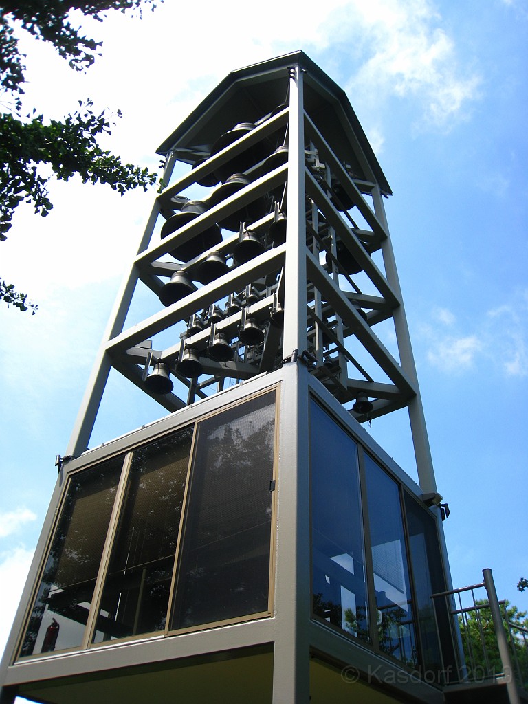 Botanical Gardens 2010 0365.jpg - The Chicago Botanic Gardens. Wear comfortable shoes, and be prepared to enjoy the landscape for a day.